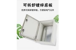China SMC Cable Fiberglass Enclosure Distribution Box With Double Locks CE Standard supplier