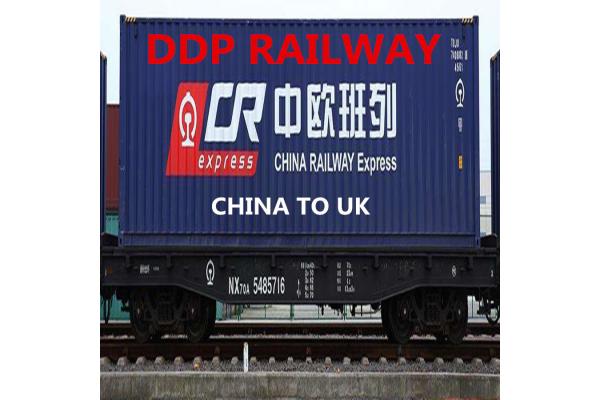 Railway Transport To UK Door To Door Amazon FBA Shipping
