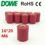 MNS busbar polymer insulator post insulator