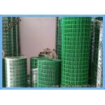 High Tensile Green Pvc Coated Wire Mesh Panels Galvanized Long Service Life