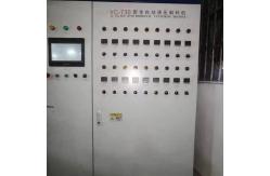 China 750mm PP Plastic Thermoforming Machine Water Cooled supplier