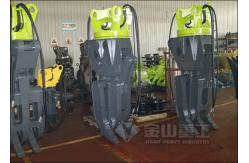 China Q345B Hydraulic Power Excavator Grapple Attachment For Excavator supplier