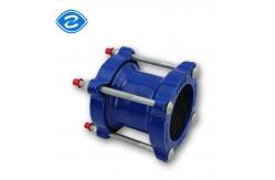 China Universal Flexible Pipe Joint Coupling DN40-DN600mm Casting Forging supplier