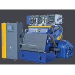 Automatic Foil Hot Stamping Machine 780 Competely For Paper Forming Machine for sale