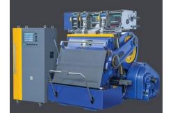 China Automatic Foil Hot Stamping Machine 780 Competely For Paper Forming Machine supplier