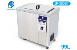 China Heavy Duty ss Ultrasonic Cleaning Machine Car Industrial Precision Clean Solution supplier