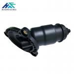 0AW CVT Automatic Transmission Oil Filter For Audi A6L for sale