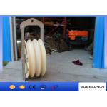 508mm Large Diameter Cable Pulling Pulley 20 - 60KN Conductor Stringing Blocks for sale