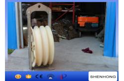 China 508mm Large Diameter Cable Pulling Pulley 20 - 60KN Conductor Stringing Blocks supplier