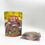 China Nuts Food Aluminum Foil Stand Up Zipper Packaging Pouch Bag Multi Size manufacturer