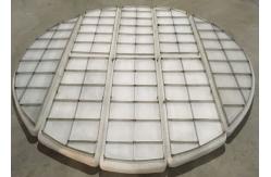 China 316L Steel Grids And PTFE Mesh Pad supplier