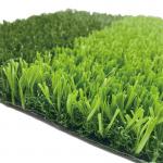SBR Latex Artificial Synthetic Turf Fadeless Grass Sports Flooring Football for sale