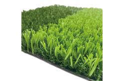 China SBR Latex Artificial Synthetic Turf Fadeless Grass Sports Flooring Football supplier