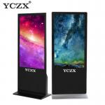Indoor Standing Advertising Display , LCD Digital Signage Display for sale