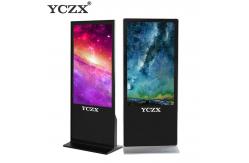 China Indoor Standing Advertising Display , LCD Digital Signage Display supplier