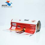 BOPP Snack Packing Pouch Roll Glossy Matte Plastic Roll For Food Packaging for sale