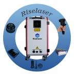 150W Fiber Laser Cleaning Machine ≤5% Output Power Instability For Precision Cleaning for sale