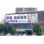 P5 Outdoor High Definition Full Color Waterproof LED Die-Casting Aluminum Screen With Three Years Warranty SMD2121 for sale