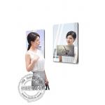 32 Inch Digital Signage And Displays Magic Mirror Advertising for sale