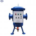 PLC Fully Automatic Industrial Water Filter Self Cleaning Filter for Circulating Water Pipeline for sale