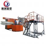 PE Plastic Processing Rotational Molding Equipment With Electric Heating Mode for sale