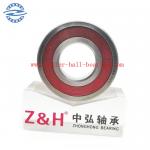 Two Seal Enclosed Deep Groove Radial Ball Bearing 6307 2RS 35mm X 80mm OD X 21mm for sale