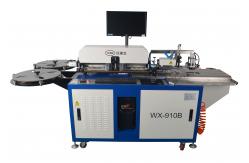 China Fully Automatic Steel Rule Auto Bender Machine For Diecut Maker supplier
