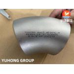 ASTM A403 WP304L 3 Inch 45  Degree Seamless Elbow  Butt Welded B16.9 For Steel Pipe for sale