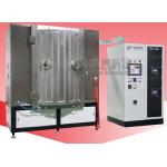 Magnetron Sputtering PVD Vacuum Coating Machine IPG Blue MF Sputtering Machine for sale