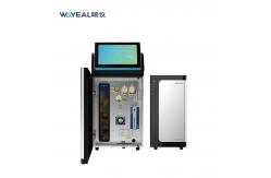 China Lab Analytical Waters Ion Chromatography Instrumentation Of Ion Exchange Chromatography supplier