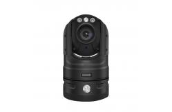 China 4G Android Mini Surveillance Ball Camera 4X Optical Zoom Outdoor Waterproof supplier