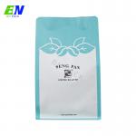 250g Kraft Paper Coffee Bag Custom Size  with Top Zipper and Degass Valve for sale