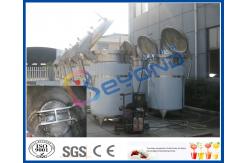 China 5000L/7000L jacket tank for liquid coffee extracting tank with temperature control supplier