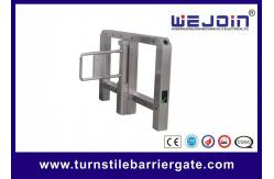 China Access Control Face Recognition Swing Gate Turnstile Brush DC24V supplier