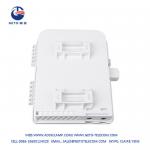 FTTH Fiber Access Terminal Distribution Box 16 Core for sale