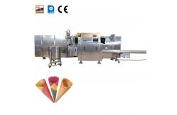 China 61 Baking Plates Ice Cream Cone Maker Baking Machine PLC Control supplier
