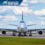 International Air Sea Freight Forwarder China To Netherlands Belgium France Germany for sale