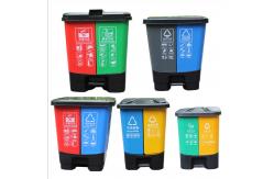 China School Garbage Separation Bins 12 Liter Plastic Garbage Sorter Bin supplier