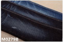 China 58 59 Width 11oz Cross Hatch Denim Fabric Material Blue Jeans Fabric supplier