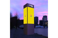 China Rotate Expandable LED Advertising Display Screen 3000*2400 Outdoor Digital Led Screen supplier