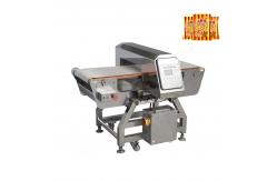 China High Speed Online Check Food Safety Metal Detector 25m/Min supplier