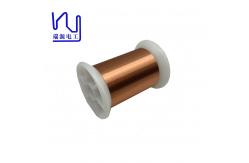 China 4N 99.998% 0.025mm Enamel Coated Wire High Purity OCC Wire supplier