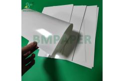 China 315g PET Coated Food Container Paper Board For Snack Boxes High Stiffness supplier