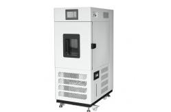 China PID Microcomputer Humidity SECC Small Environmental Chamber supplier