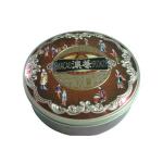 Round Biscuit Tin Box Stainless Steel Large Empty Cookie Tins for sale