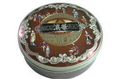 China CMYK Biscuit Tin Box Embossed 0.32mm Round Tin Boxes With Lids supplier