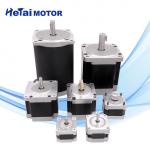 HETAI Stepper Motor 20mm--110mm for sale