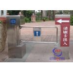 Passage Bidirectional Mechanism swing Barrier Gate with RFID card / fingerprint for sale