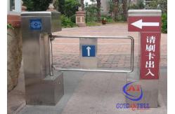 China Esd Card Reader RS485 SUS304 90cm Arm Swing Turnstile Gate supplier