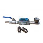 IEC60529 Water IP Test Equipment IPX5 IPX6 Jet Nozzle Tester